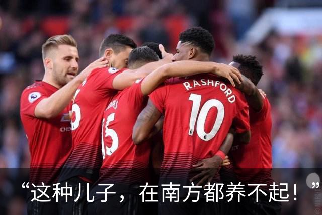 “这种儿子，在南方都养不起！”山东高中生一顿饭量，刷新认知
