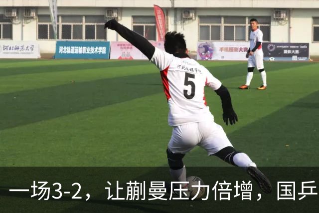 一场3-2，让蒯曼压力倍增，国乒新星面临三大挑战，第三个最麻烦