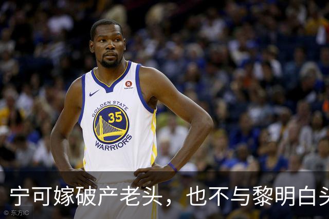 宁可嫁破产老头，也不与黎明白头到老，45岁现状唏嘘的她后悔吗？