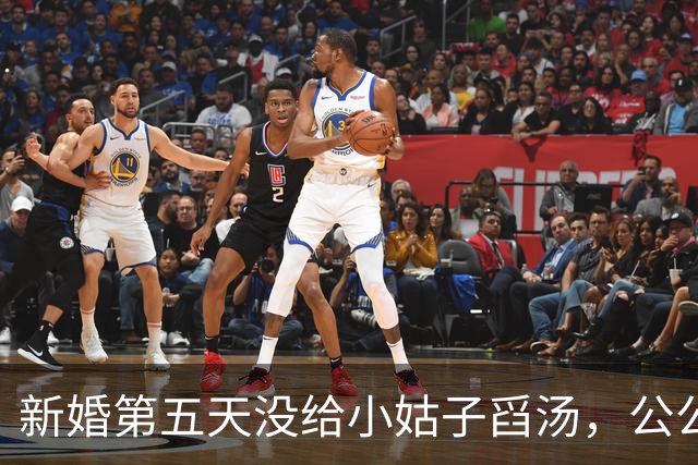 新婚第五天没给小姑子舀汤，公公当众甩我一记耳光，我亮出硬手段