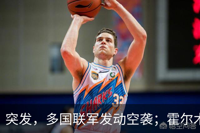突发，多国联军发动空袭；霍尔木兹海峡，大消息；美军已准备好再次大规模打击伊朗；美股收涨，特斯拉涨超5%，国际油价下挫丨每经早参