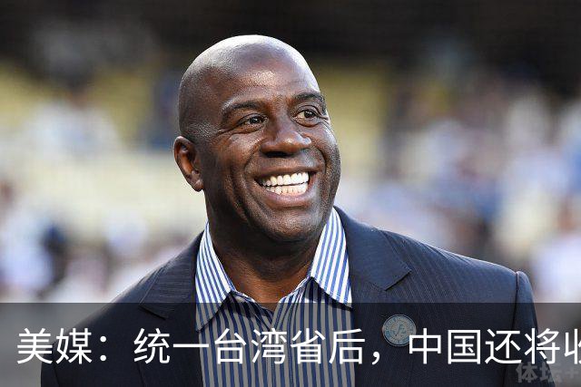 美媒：统一台湾省后，中国还将收复蒙古？美国要帮蒙古国抢出海口