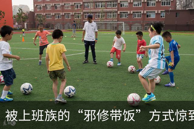被上班族的“邪修带饭”方式惊到了，果然，还是打工人的脑洞大！